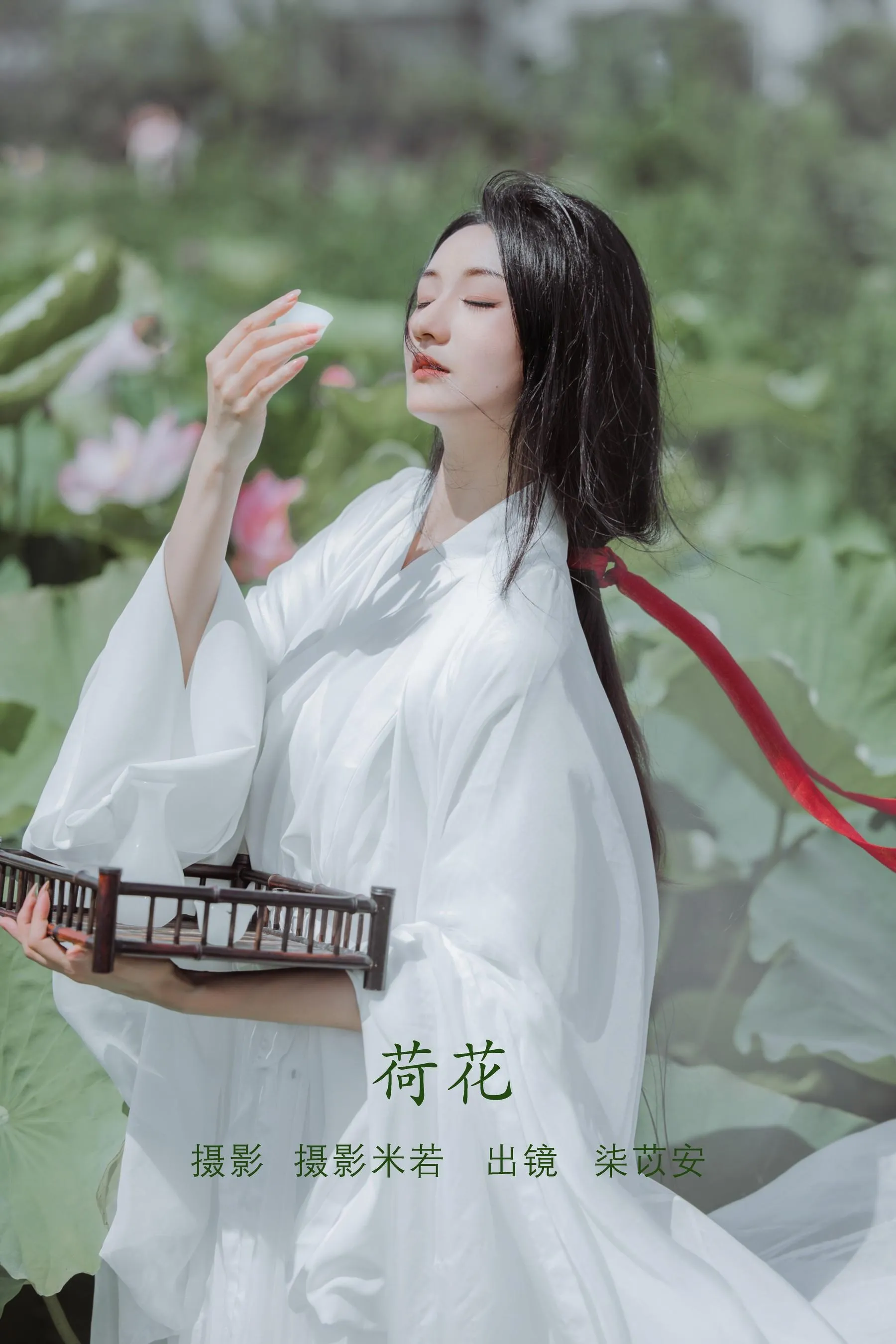 [YITUYU艺图语]2022.08.06 荷花 柒苡安 [23P]插图2